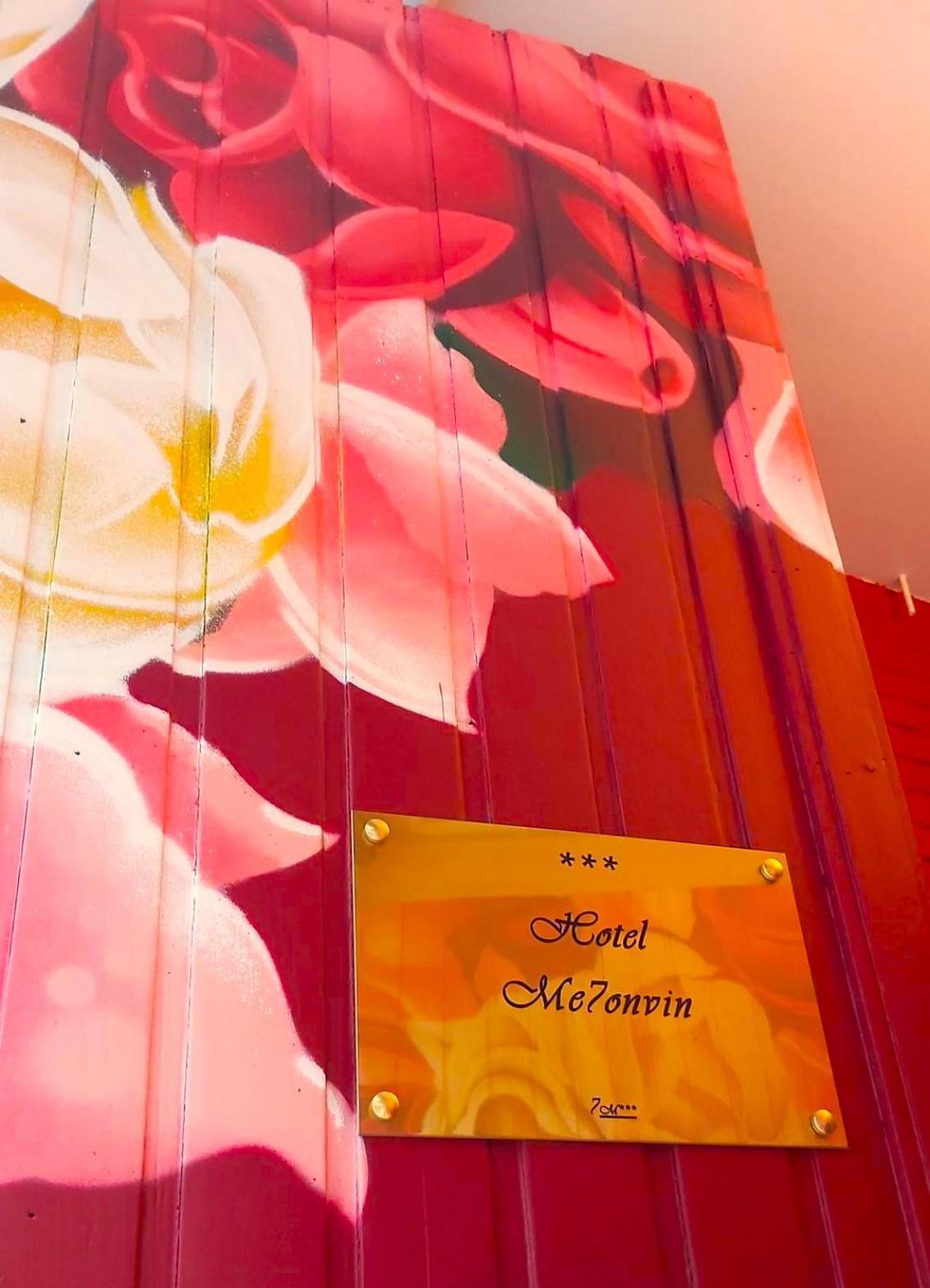 Hotel Mezonvin 안트베르펜 외부 사진